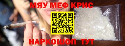 гашик Камышлов
