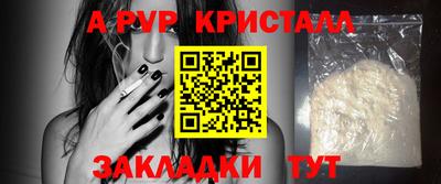 гашик Камышлов
