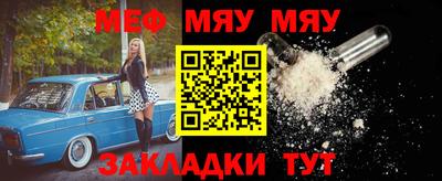 гашик Камышлов