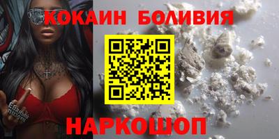 метадон Канаш