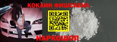 метадон Канаш