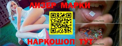 метадон Канаш