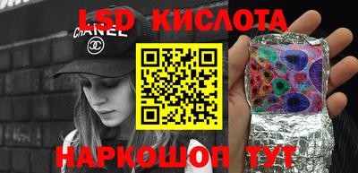 метадон Канаш
