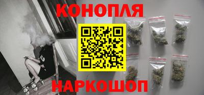 метадон Канаш