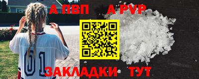 гашик Камышлов