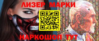 метадон Канаш