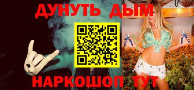 СК Кандалакша