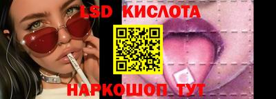 метадон Канаш