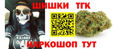 метадон Канаш