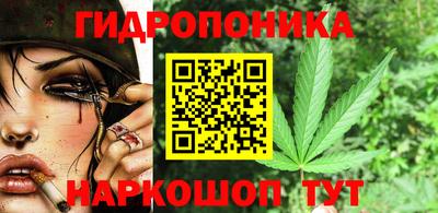 метадон Канаш