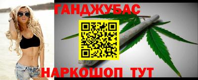 СК Кандалакша