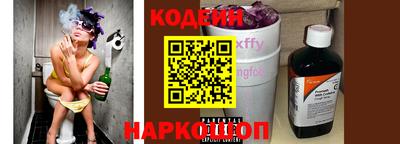 метадон Канаш