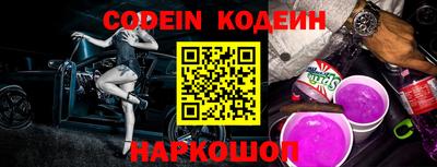 метадон Канаш