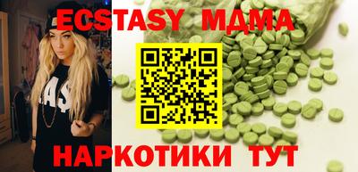 гашик Камышлов
