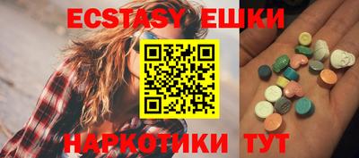 метадон Канаш