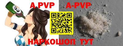 метадон Канаш