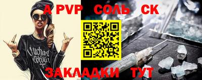 гашик Камышлов