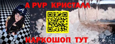 гашик Камышлов