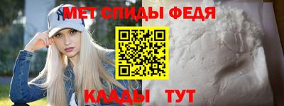 СК Кандалакша