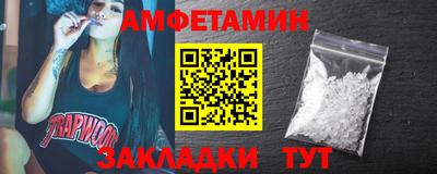 метадон Канаш
