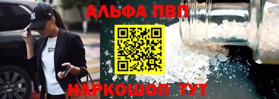метадон Канаш