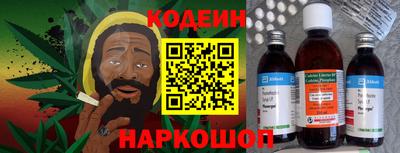 СК Кандалакша