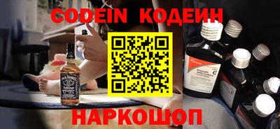 метадон Канаш