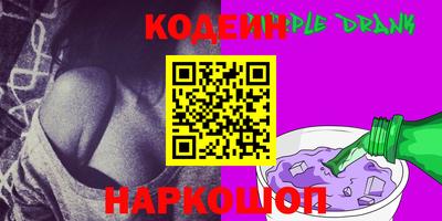 гашик Камышлов