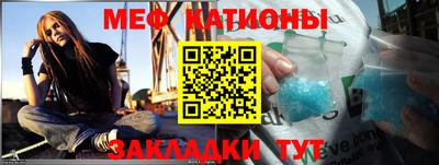 гашик Камышлов